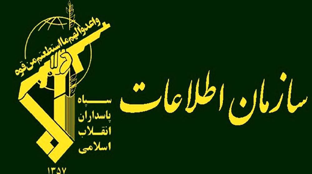 Iran’s IRGC dismantles ‘sabotage, assassination team’ in Khuzestan