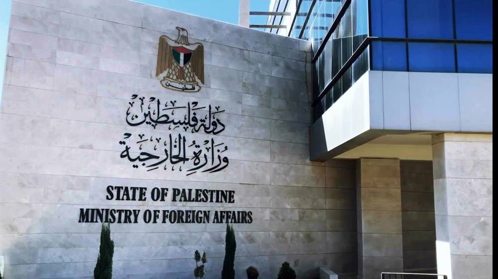 'Israel using settler terrorism as tool to eliminate two-state solution'
