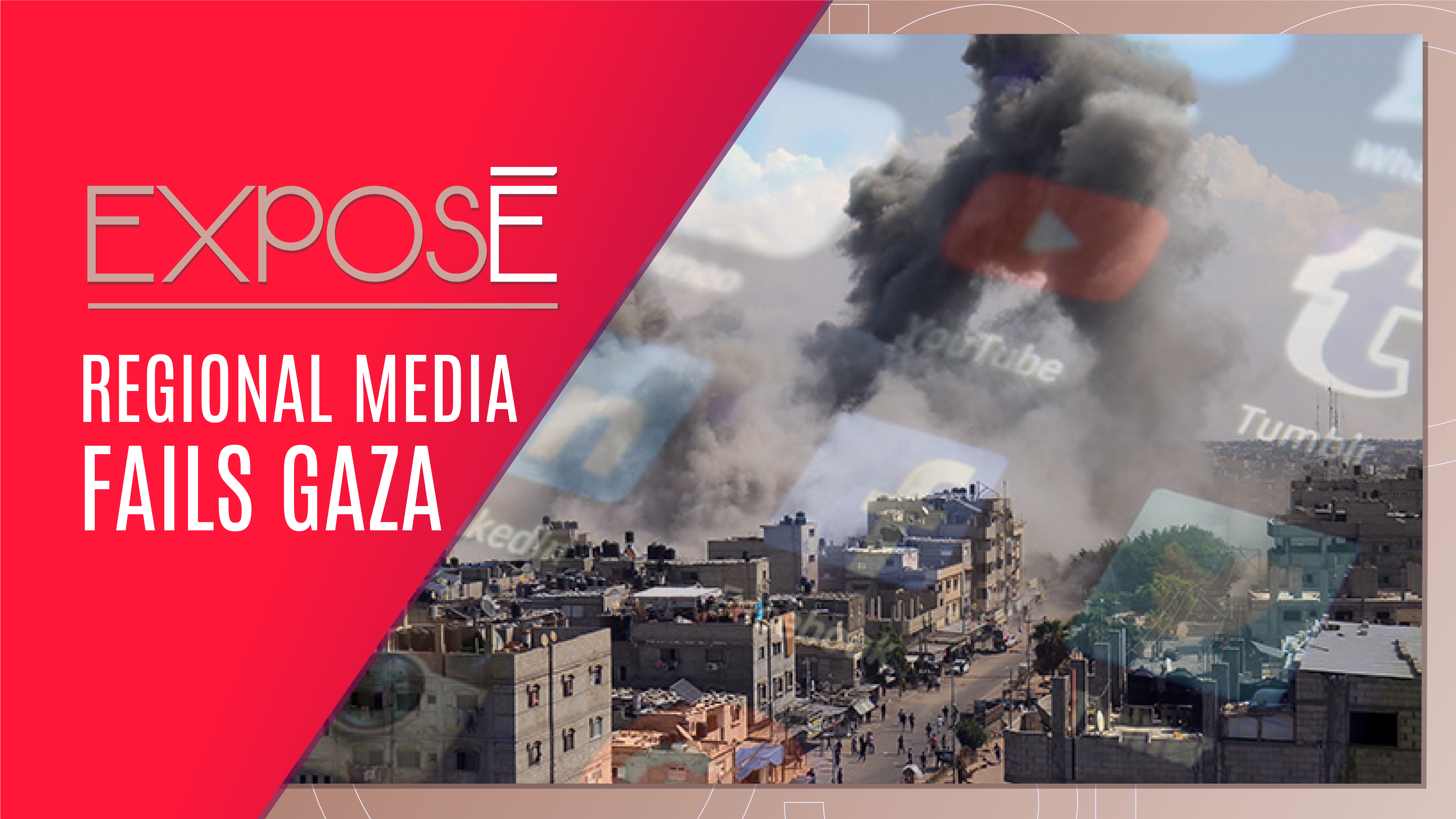 Regional media fails Gaza 
