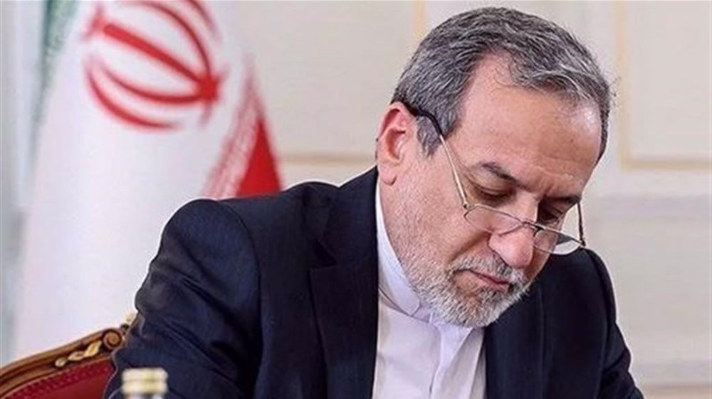 Iran’s FM: Quds Day is 'no to apartheid, no to erasure of Palestine'