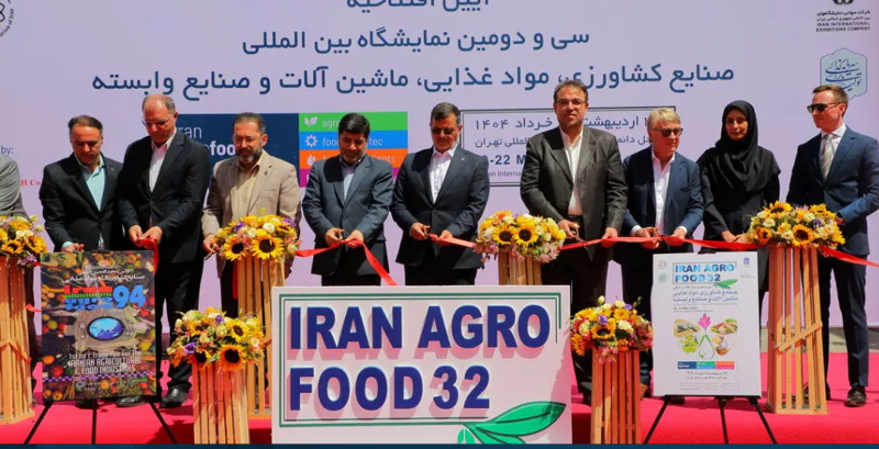 Latest food products take center stage at ‘Iran Agro Food 2025’