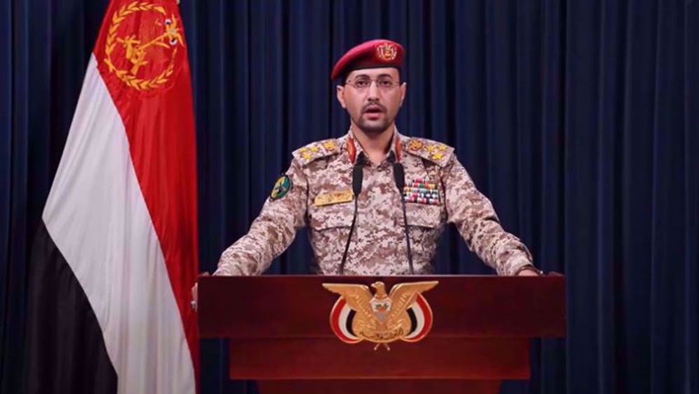 Fourth Yemeni missile strike in 24 hours targets military base in Tel Aviv