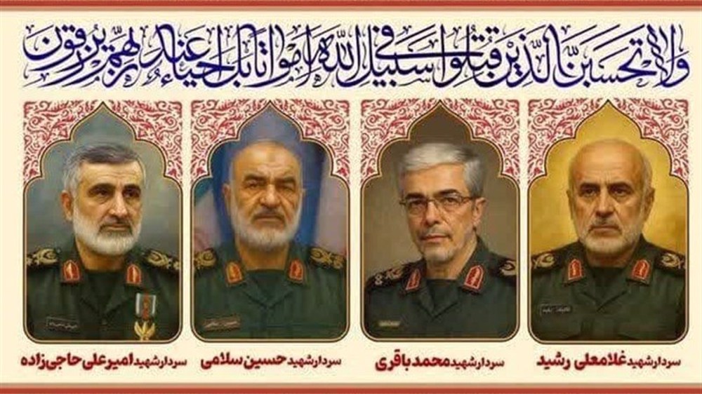 Hamas praises ‘pivotal’ role of martyred Iranian cmdrs. in supporting Palestinian cause